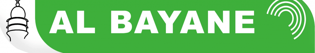 albayane-tv-logo